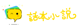不知其详网